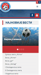 Mobile Screenshot of fsris.org.rs